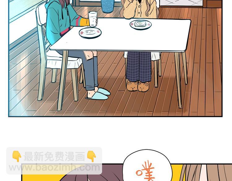 第4话 病房(1/2)-第5话