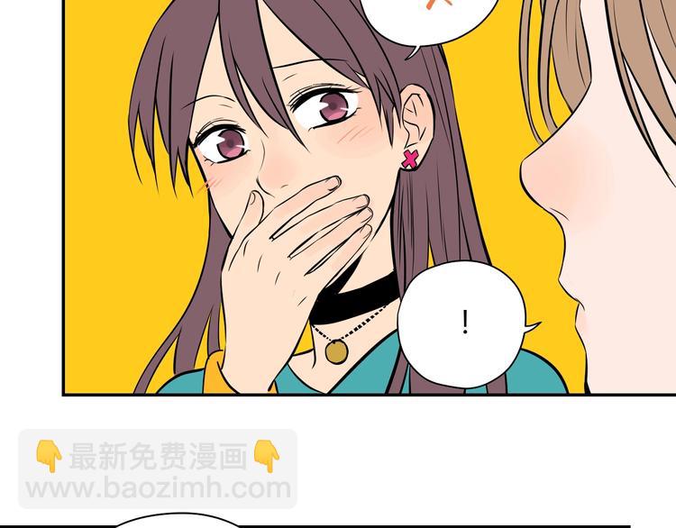 第4话 病房(1/2)-第5话