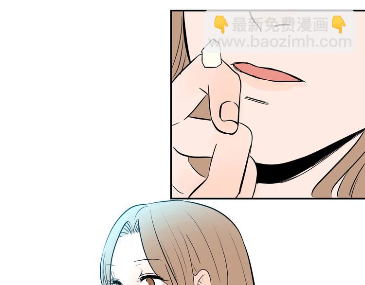 第4话 病房(1/2)-第5话