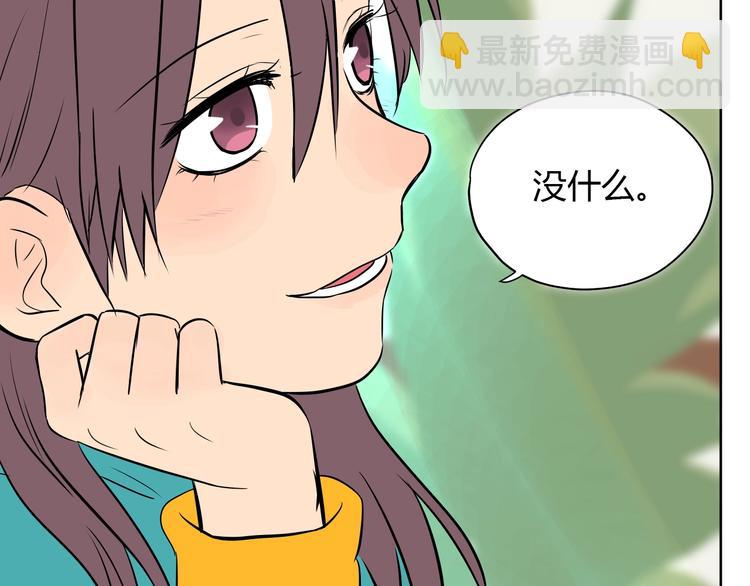 第4话 病房(1/2)-第5话