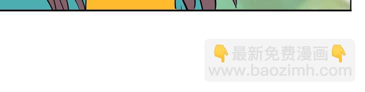 第4话 病房(1/2)-第5话