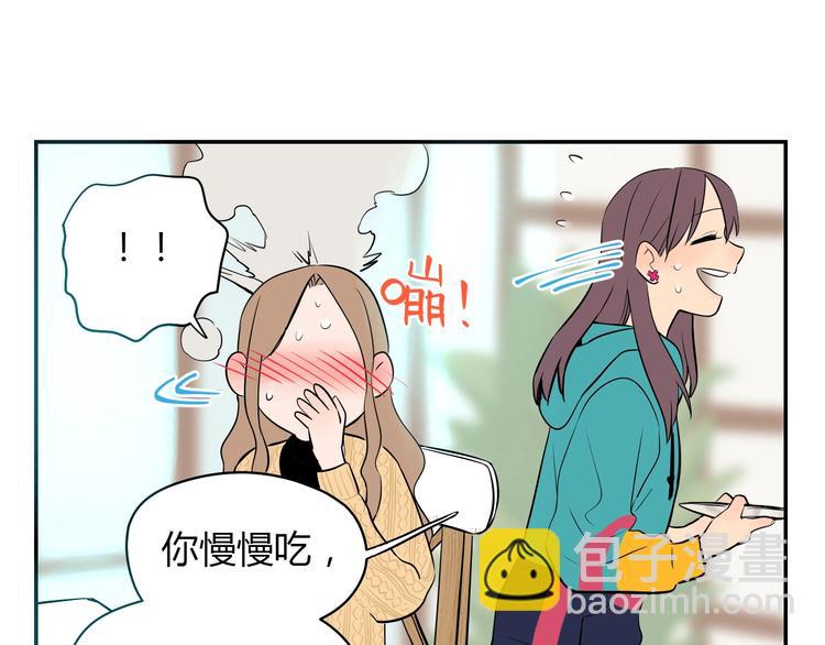 第4话 病房(1/2)-第5话