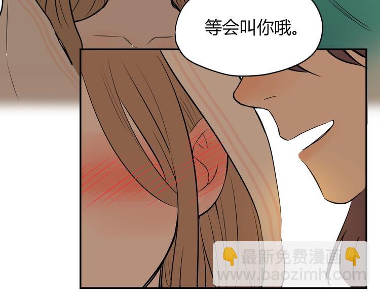 第4话 病房(1/2)-第5话