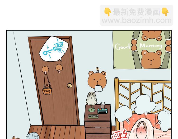 第4话 病房(1/2)-第5话