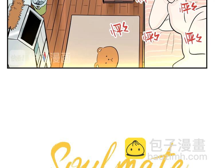 第4话 病房(1/2)-第5话