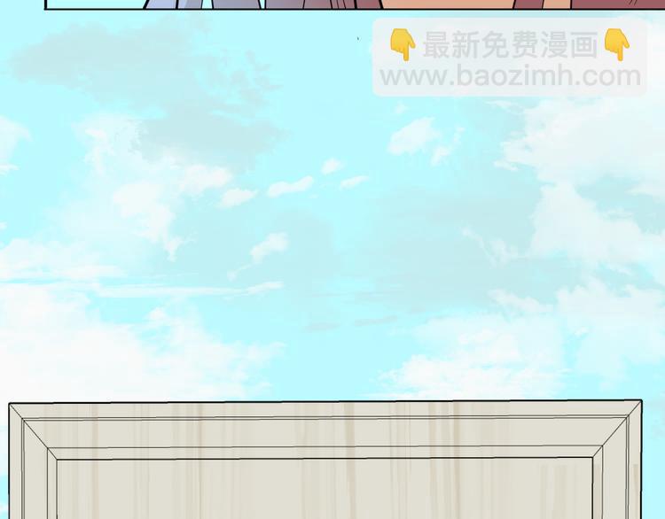 第39话 惊喜(1/4)-第41话