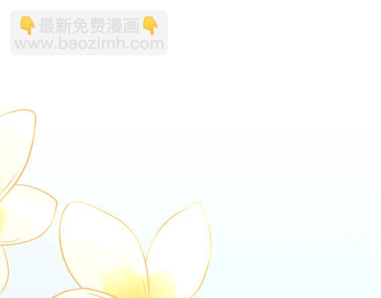 第39话 惊喜(1/4)-第41话