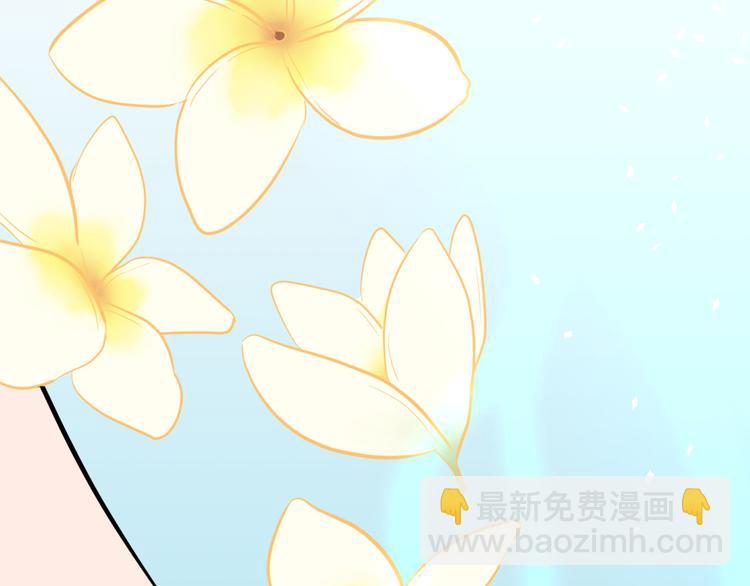 第39话 惊喜(1/4)-第41话