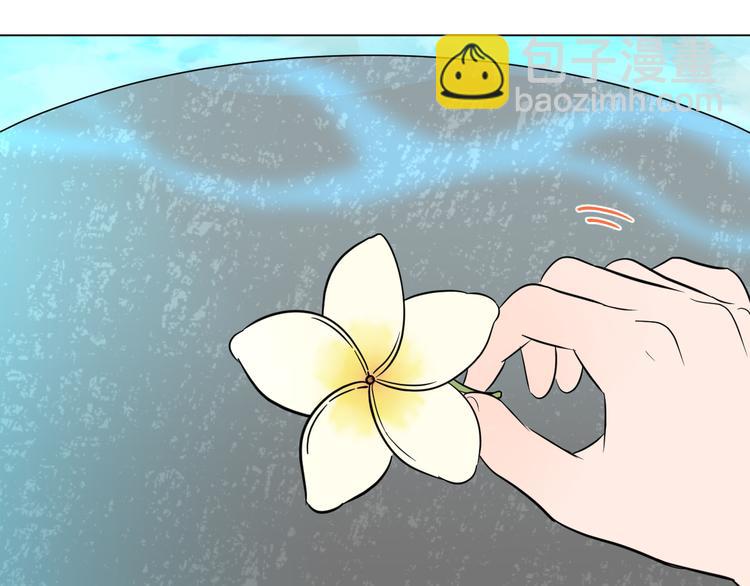 第39话 惊喜(1/4)-第41话