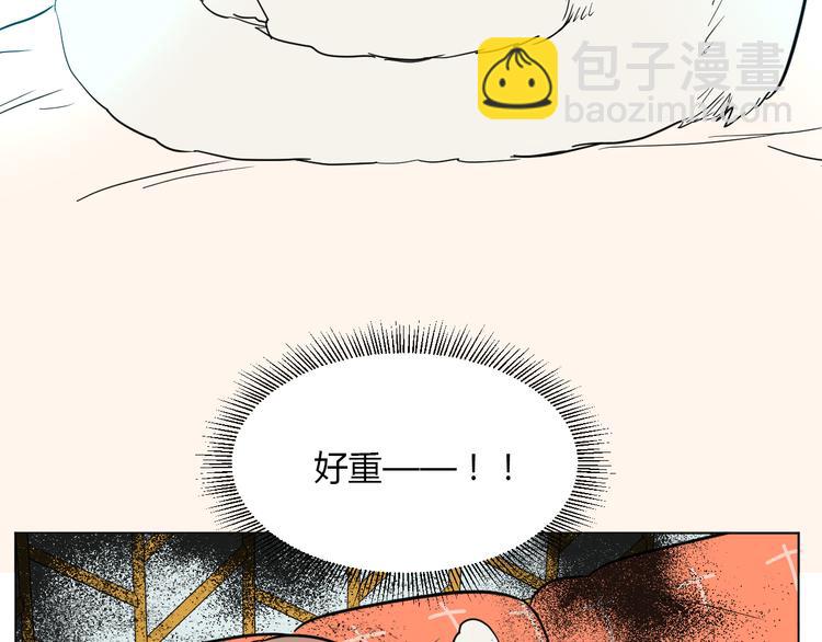 第39话 惊喜(1/4)-第41话