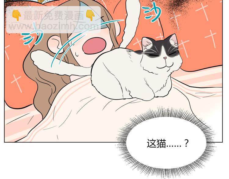 第39话 惊喜(1/4)-第41话