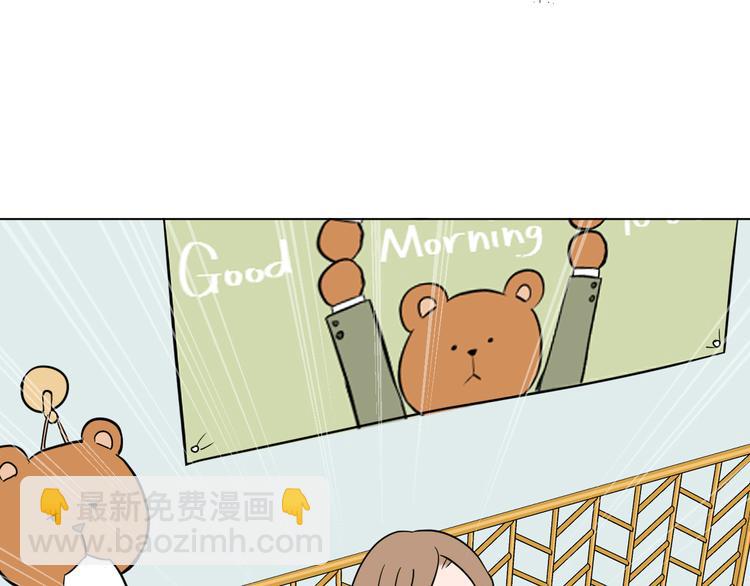 第39话 惊喜(1/4)-第41话