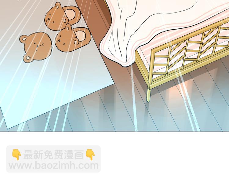 第39话 惊喜(1/4)-第41话