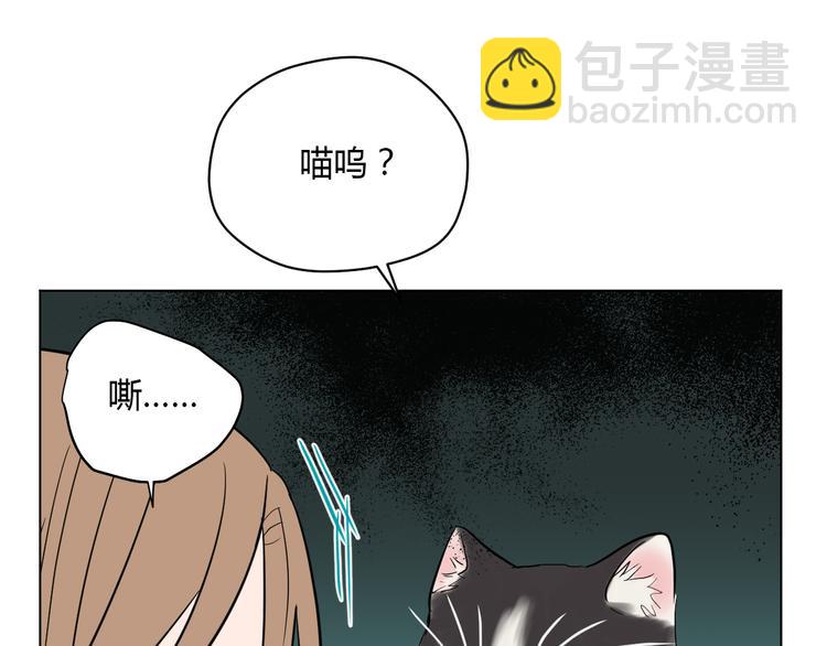 第39话 惊喜(1/4)-第41话