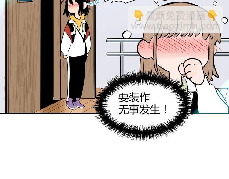 第6话 排练(1/3)-第7话