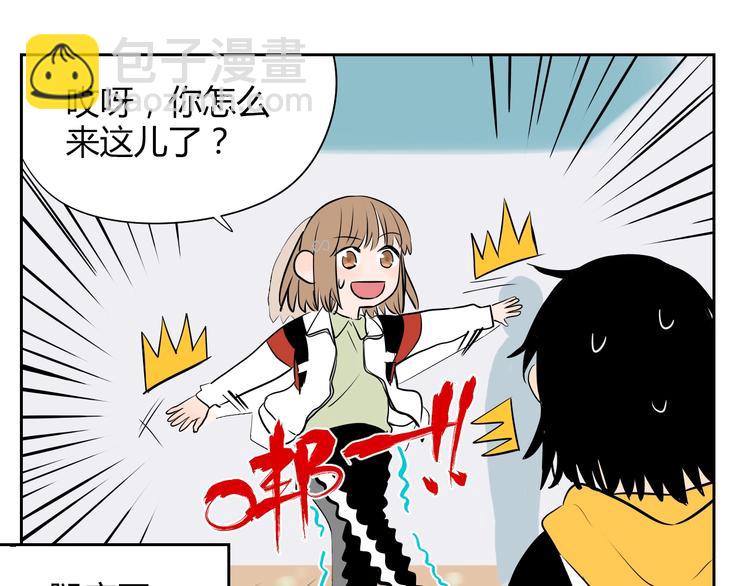 第6话 排练(1/3)-第7话