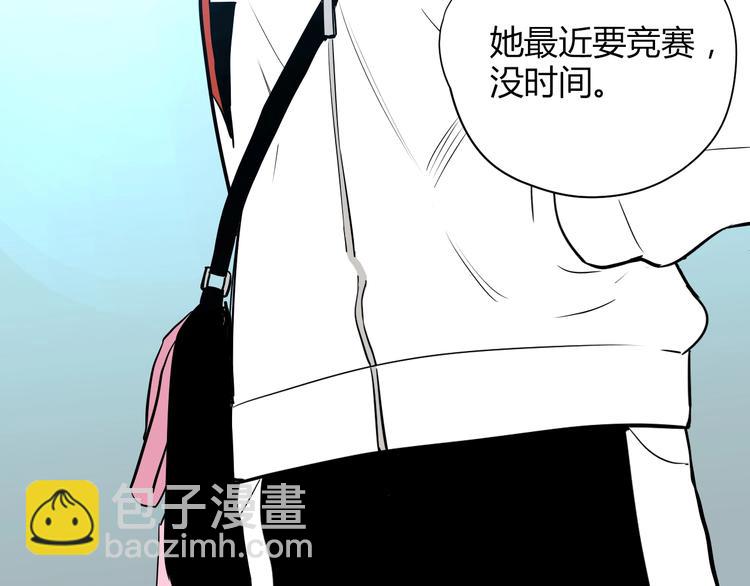 第6话 排练(1/3)-第7话