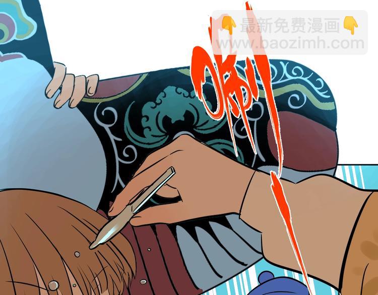 第6话 排练(1/3)-第7话