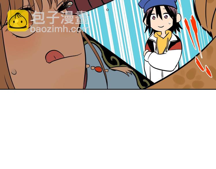 第6话 排练(1/3)-第7话