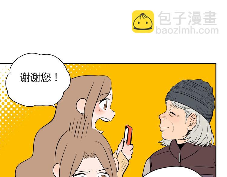 第8话 和解(1/3)-第9话