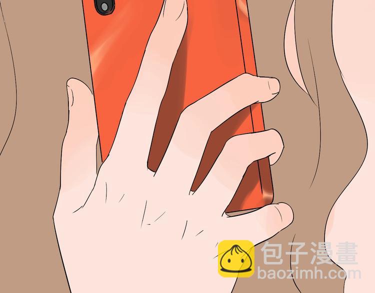 第8话 和解(1/3)-第9话