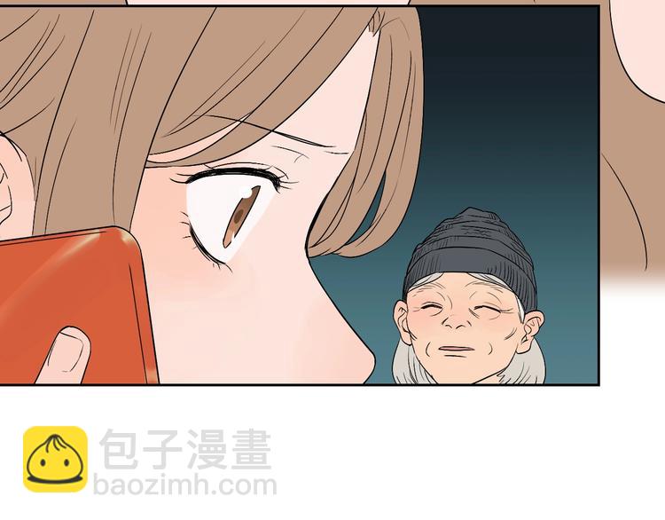 第8话 和解(1/3)-第9话