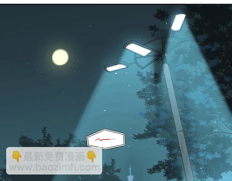 第8话 和解(1/3)-第9话