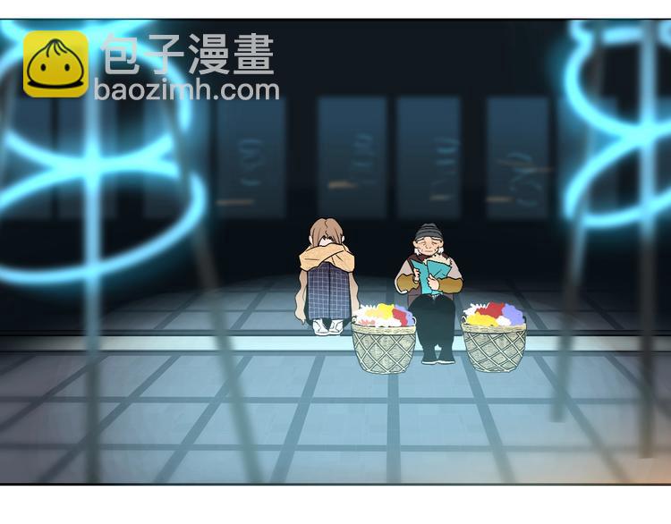 第8话 和解(1/3)-第9话