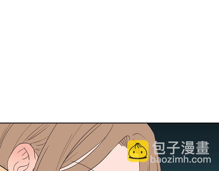 第8话 和解(1/3)-第9话