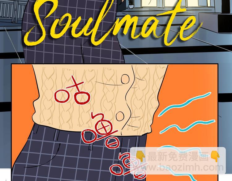 第8话 和解(1/3)-第9话