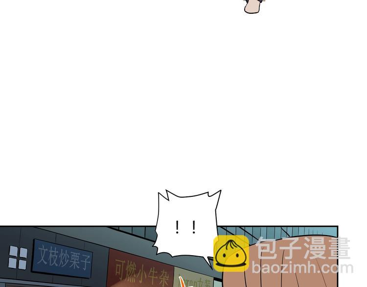 第8话 和解(1/3)-第9话