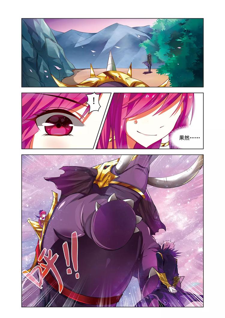 第11话 怅然别离-第11话