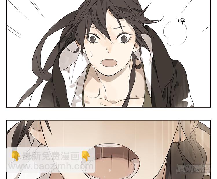 她们相遇了-第11话