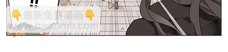 她们相遇了-第11话