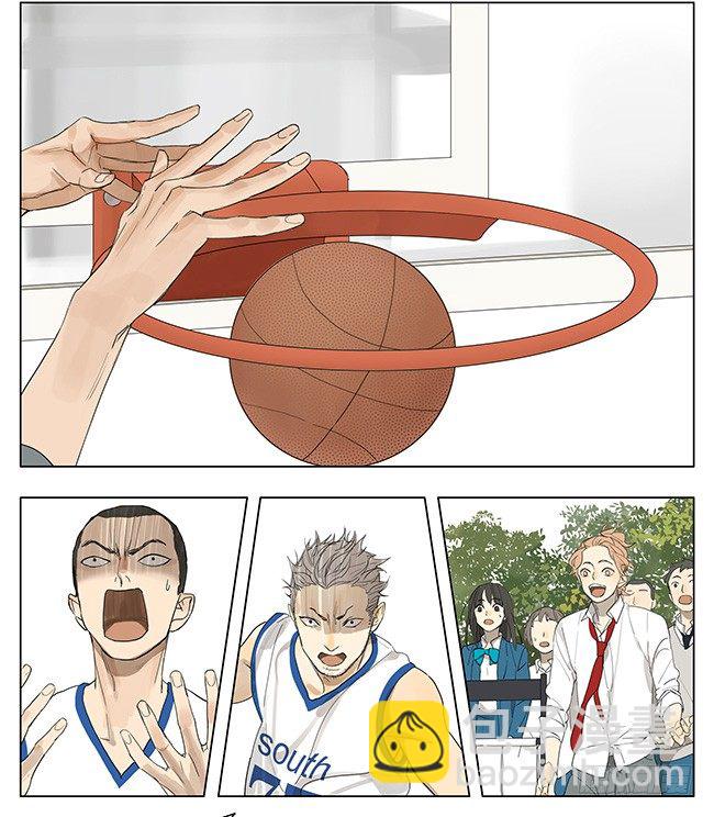 我们被耍了-第117话