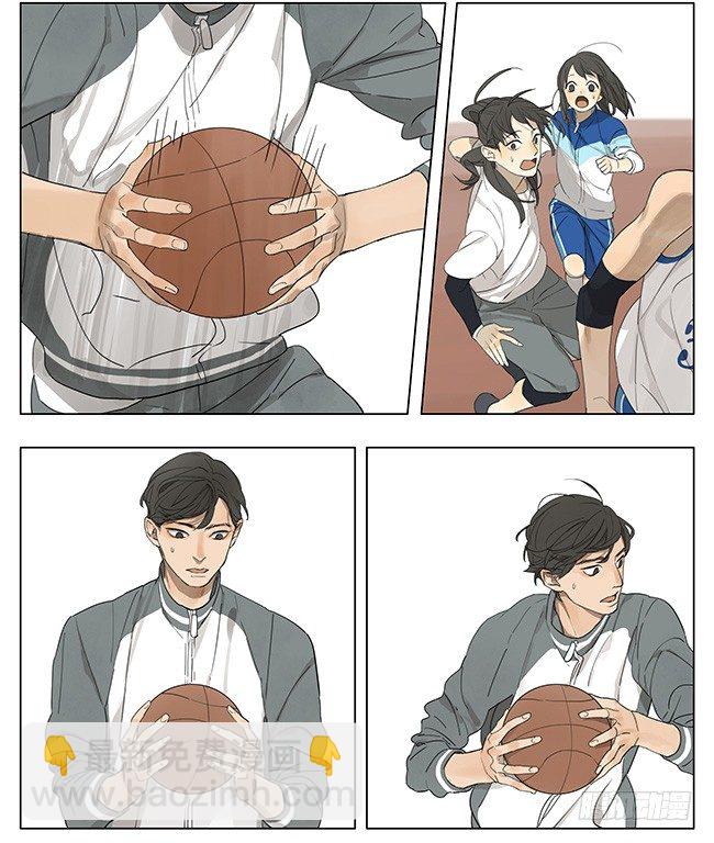 我们被耍了-第117话