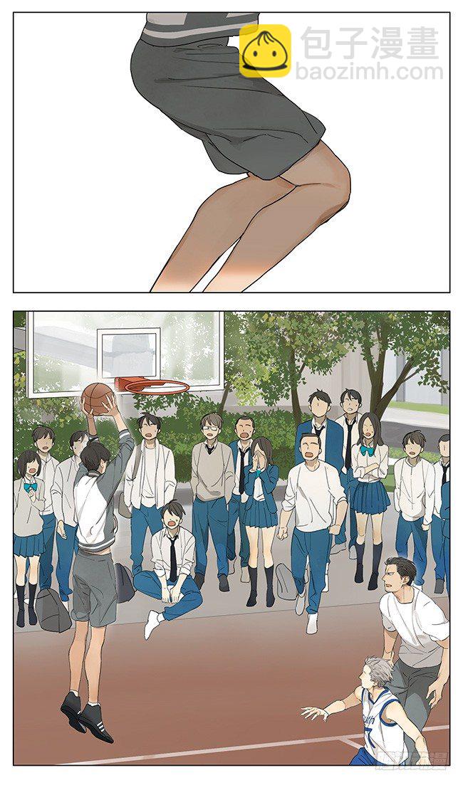 我们被耍了-第117话