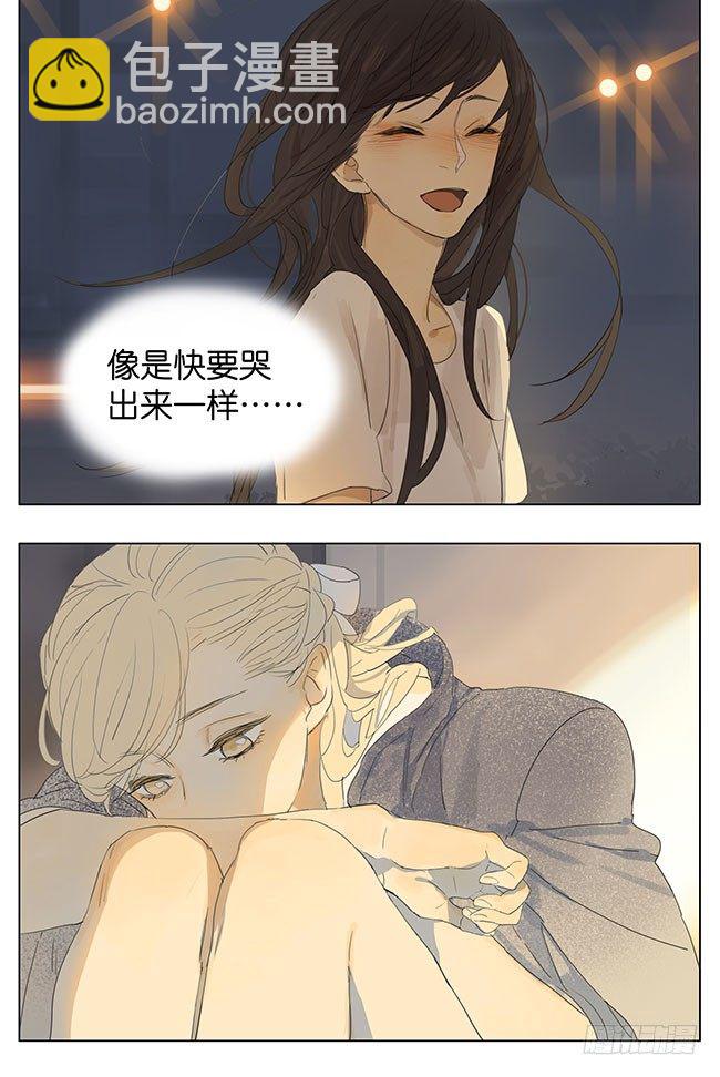 刚刚发生了什么-第135话