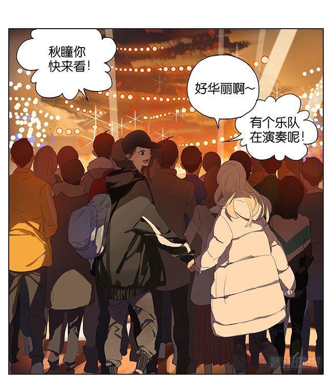 抢民女啦-第139话