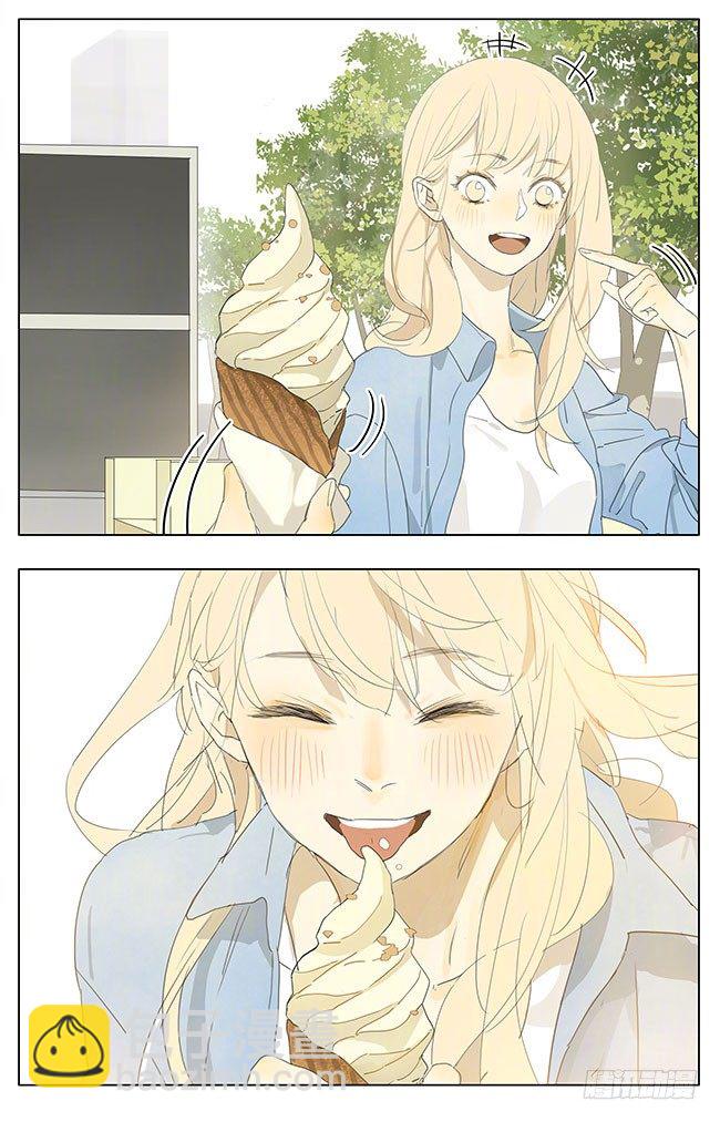 一个冰淇淋-第151话