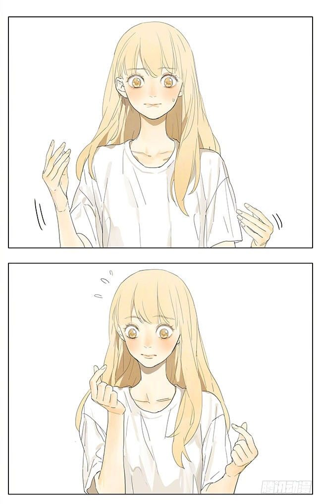 520单身的我要快乐-第153话