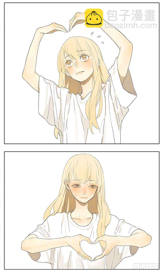 520单身的我要快乐-第153话