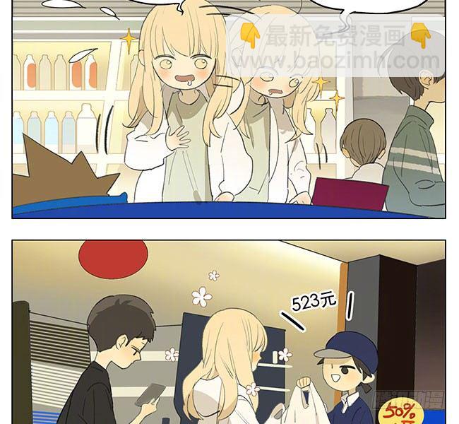 中秋特别篇-第163话