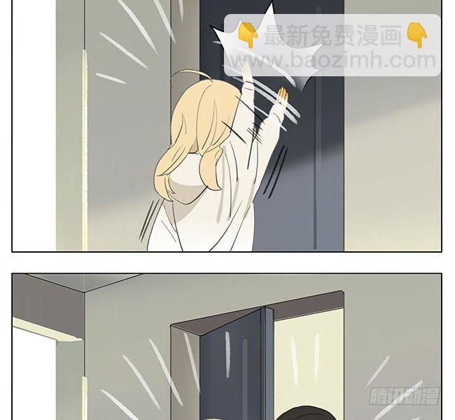 中秋特别篇-第163话