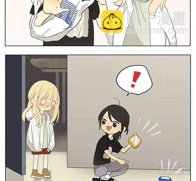 中秋特别篇-第163话