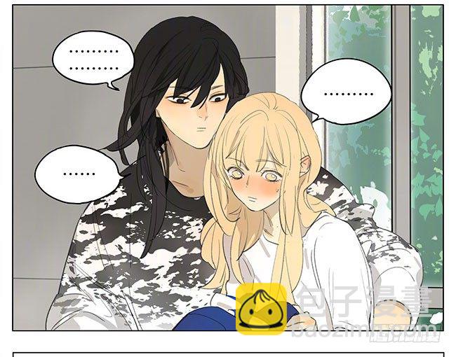 天气凉了，大家注意保暖。​-第165话