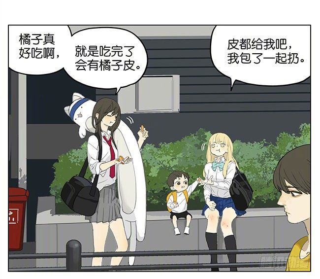 抢答游戏-第173话