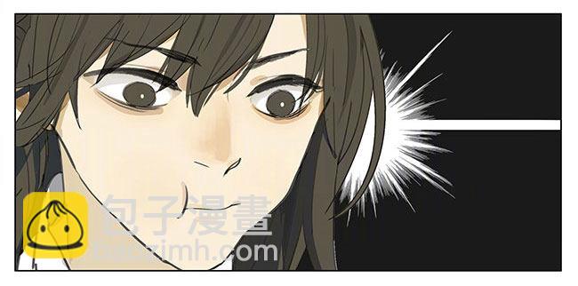 抢答游戏-第173话