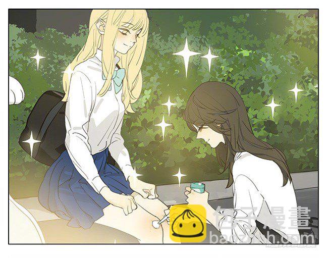 吃狗粮？-第175话