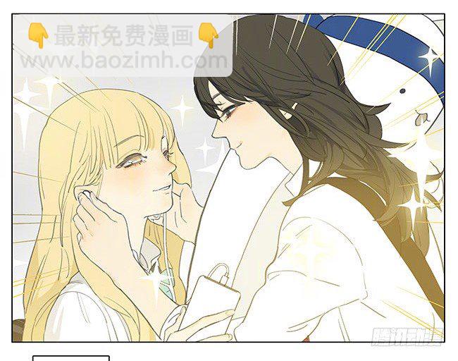 吃狗粮？-第175话